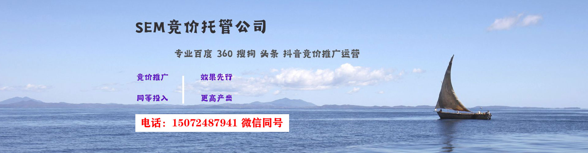 临猗百度开户返点