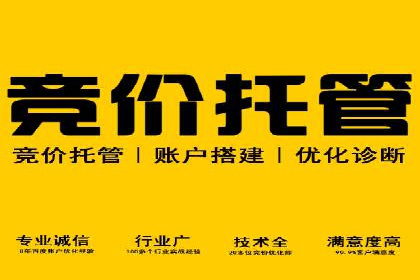 快手信息流优化技巧分享